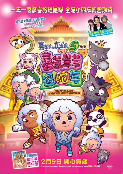 仿制新泽西州出生证明